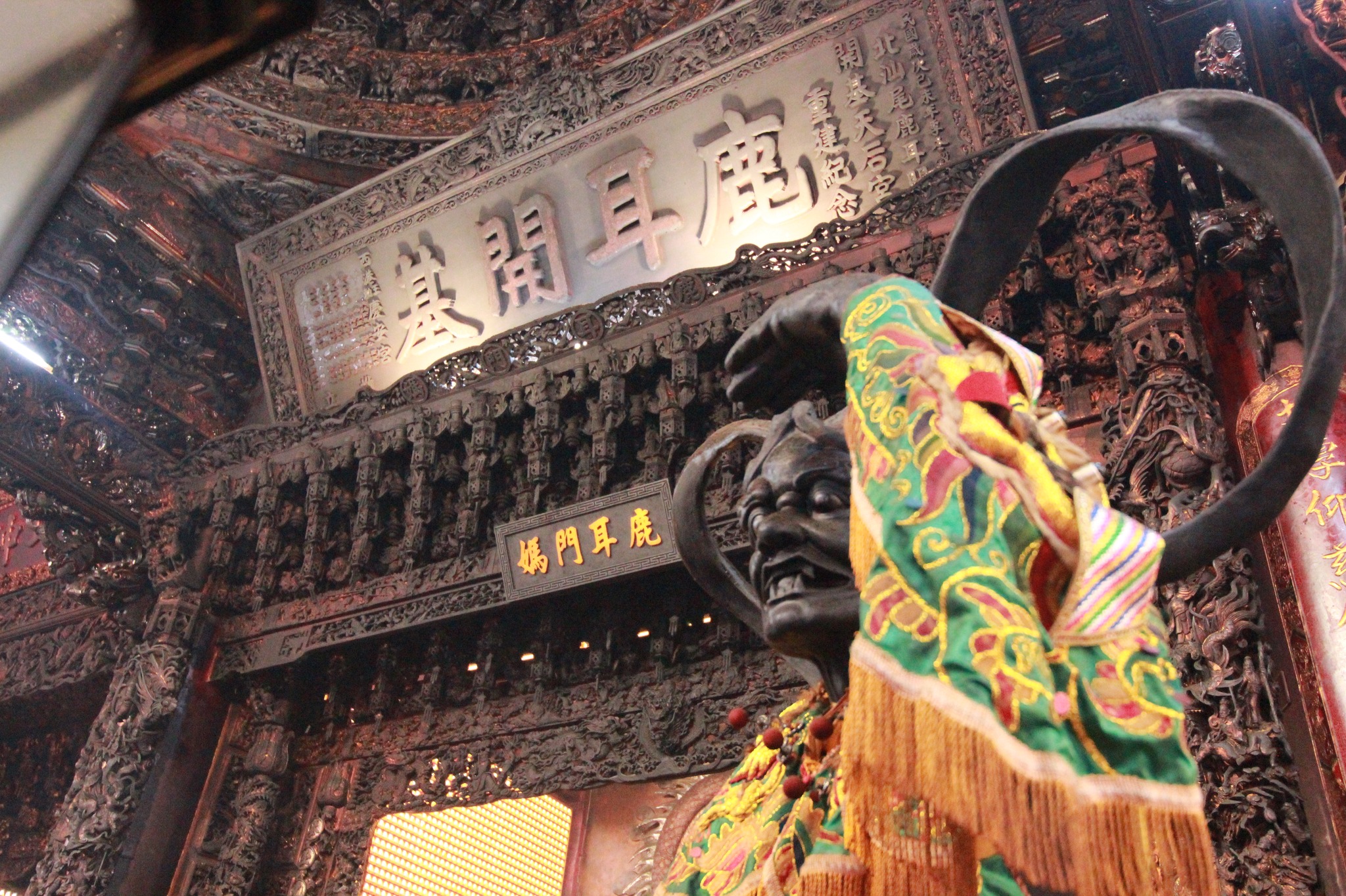 鹿耳門天后宮聲明稿