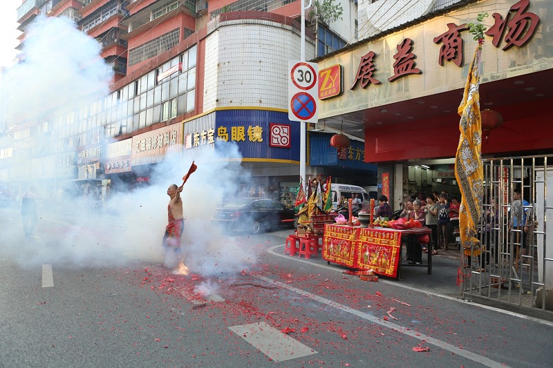 銀同天后宮商家同慶